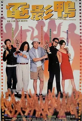 国产永久在线