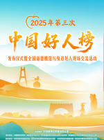 国产永久在线